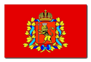 Владимирская область