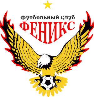 «Феникс»