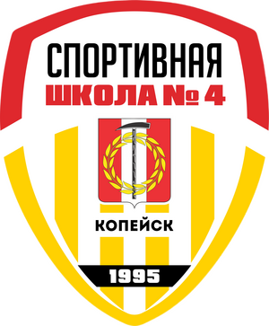 СШ №4