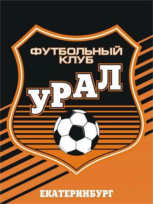 СШ Урал 2014 Оранж