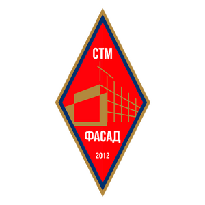 Инроел