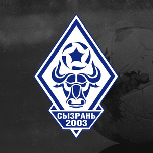 Сызрань-2003-2012