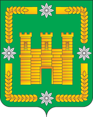Арча