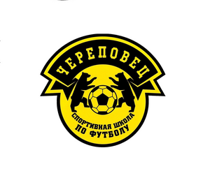 СШ «Череповец»