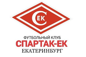 Спартак-ЕК