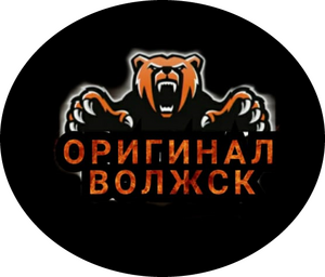 Оригинал-Волжск