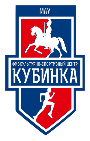 МАУ ФСЦ Кубинка - ЖФК Одинцово МАУ ФСЦ Кубинка - ЖФК Одинцово
