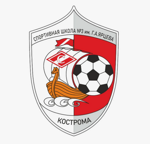 СШ имени Ярцева