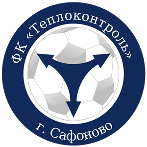 Авангард