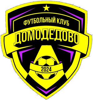 ФК Домодедово