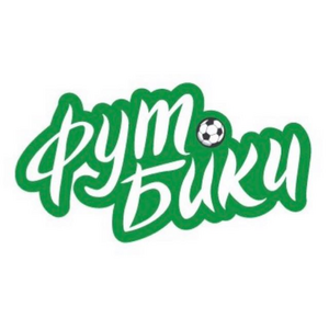 "Футбики-красные"
