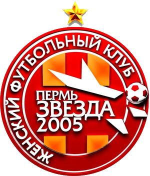 Академия "Звезда-2005"