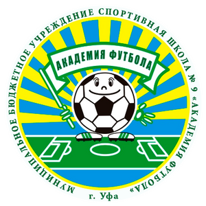 Ак. Футбола 2013-2