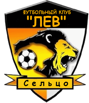 "Лев"
