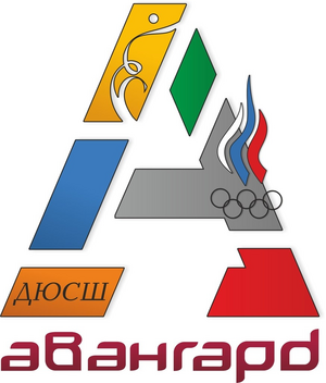 АВАНГАРД