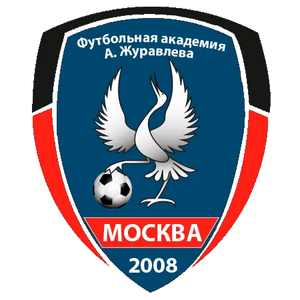 Ак.Журавлева