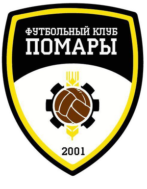 ФК Помары