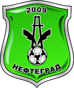 Нефтеград