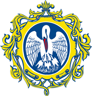 РГПУ им. А.И. Герцена