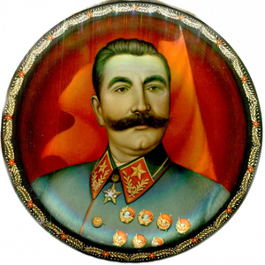 Дом им. Будённого
