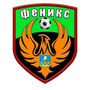 Феникс 