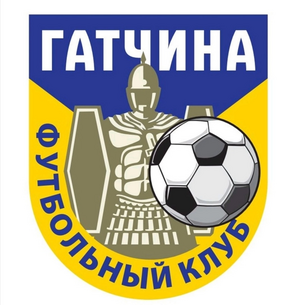 Гатчина