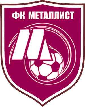 Металлист