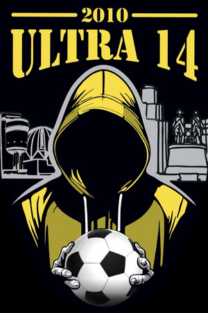 Ультра14-Д