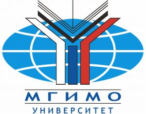 Московский государственный институт международных отношений (университет) Министерства иностранных дел Российской Федерации Московский государственный институт международных отношений (университет) Министерства иностранных дел Российской Федерации