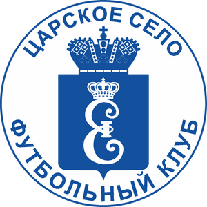 Царское Село (2)