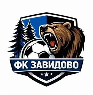 Завидово