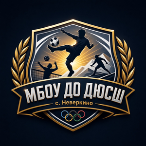 Алеево 14