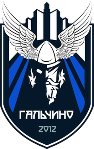 Гальчино-2