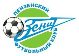 Зенит-2-2005