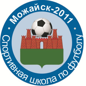 СШ "Можайск 2011"