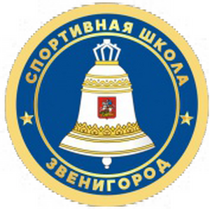 "СШ Звенигород-2014"