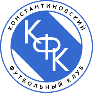 ГПЗ Константиново