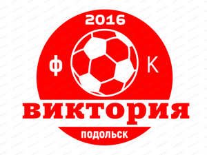 Виктория