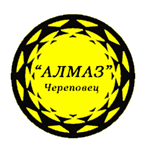 «Алмаз»