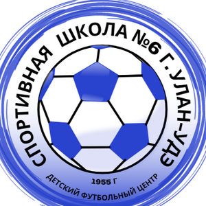 Спортивная школа № 6