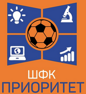 Приоритет-Флагман