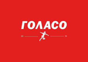 ДФК "Голасо"
