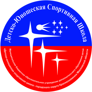 Союз 2009-2010 Краснознаменск