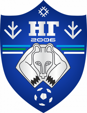 «Новая Генерация-2»