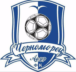 «Черноморец» СШ 2012