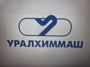 Уралхиммаш Уралхиммаш