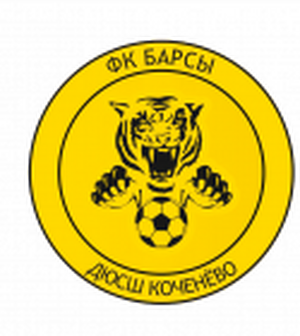 Барсы