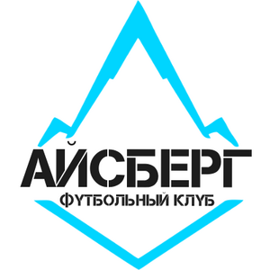 Айсберг