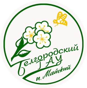 Белгородский ГАУ