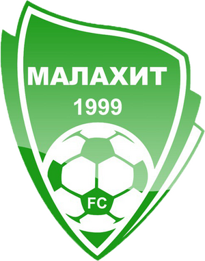 Малахит